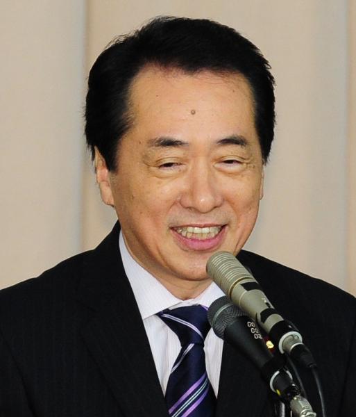 Forex japan
