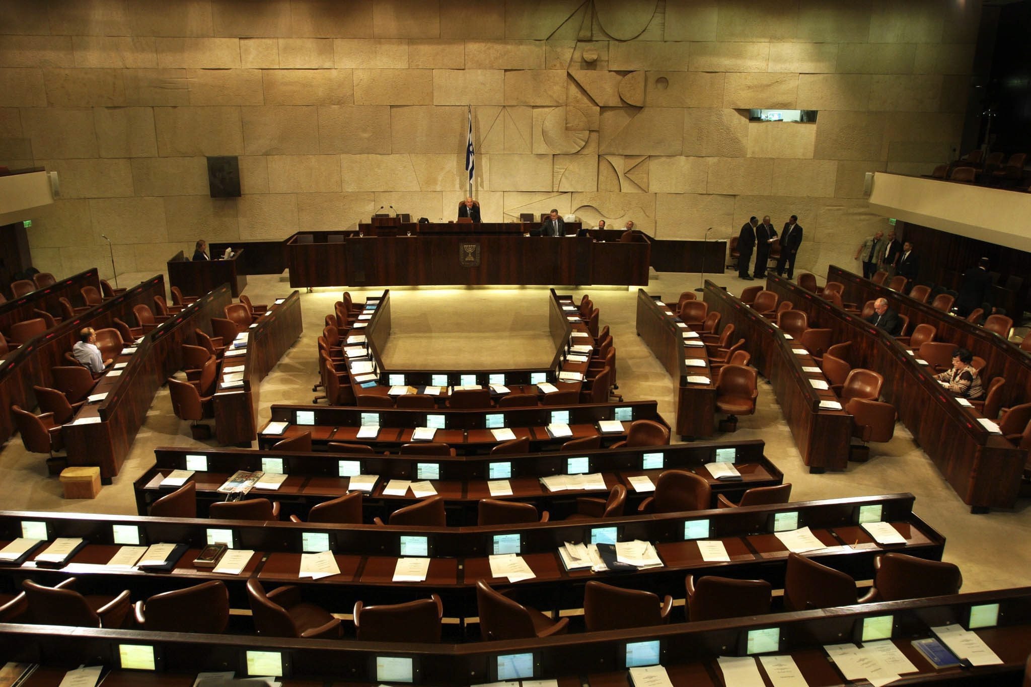 Knesset binary options