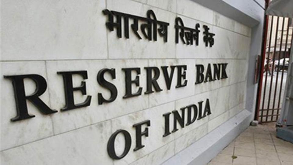 reserve bank of india