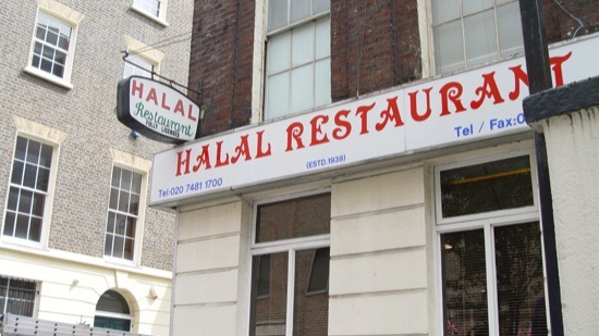Halal restaurant