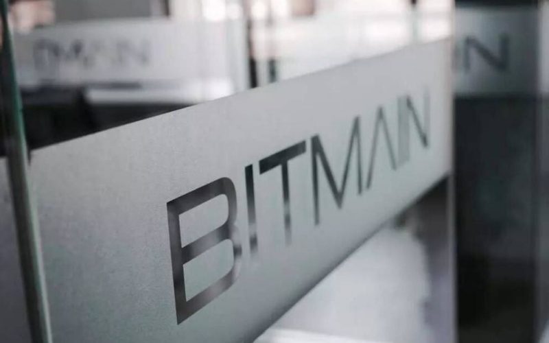 Bitmain has released information on its profitability for the first time ever