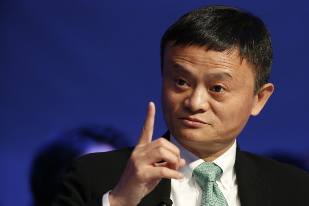 Jack Ma to step down as the executive chairman of Alibaba