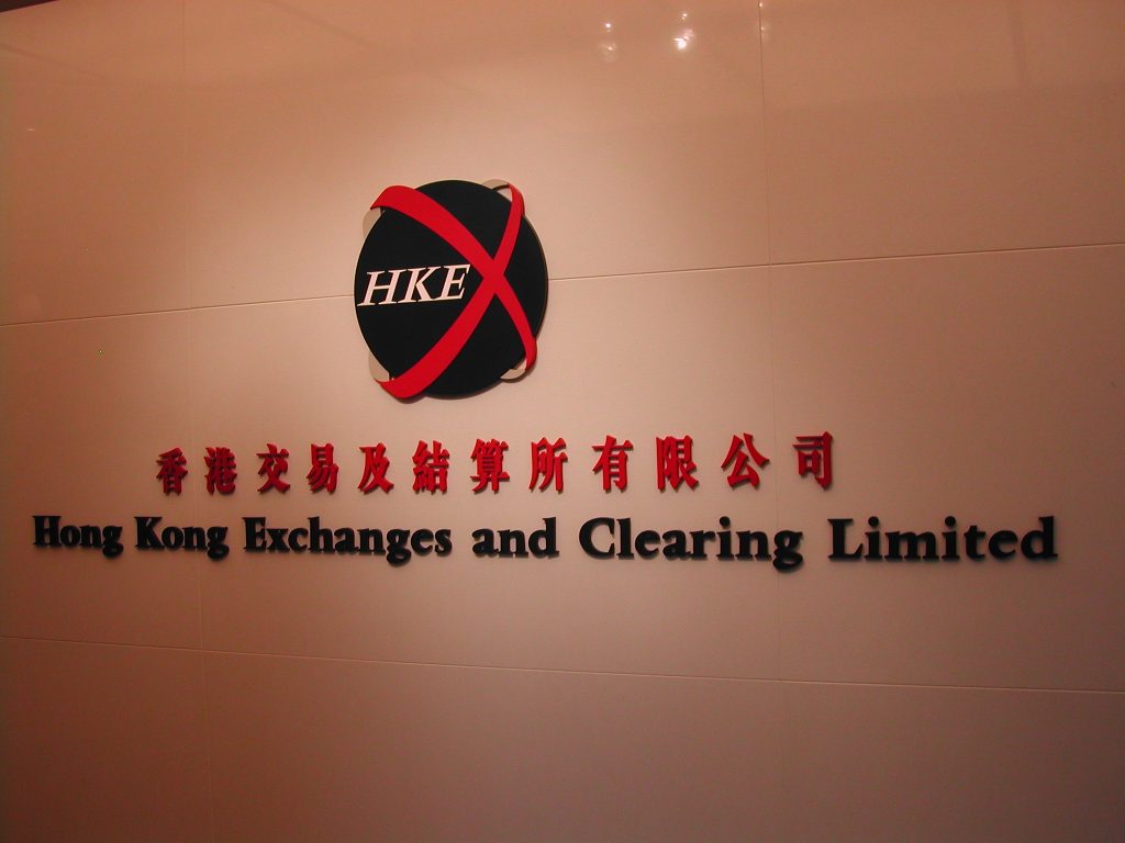 HKEX publishes 2019 record profit in revenues and other income